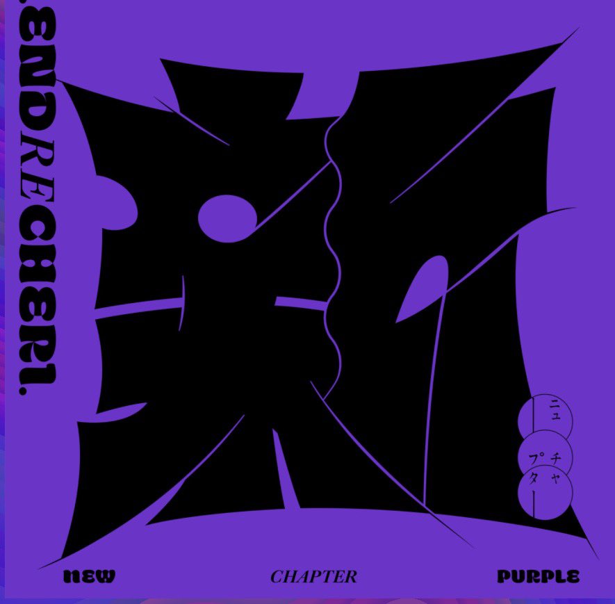 teoshi's tweet photo. .endrecheri.こと堂本剛さんの新譜「NEW CHAPTER PURPLE」にて、Creative Direction,Prop,Costume design,Stylingを担当させていただきました。
こだわりの4形態。すべて手に取ってみて欲しいです。

そして渋谷のHMVではツアー衣装、タワレコではアルバムの衣装（どちらも制作したもの）が展示中。 https://t.co/NNO6YemkPC