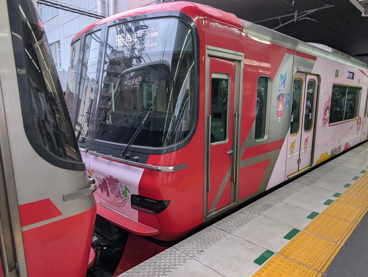 201205kei's tweet photo. 神宮前到着
次の電車まで撮影してましたが朝の名鉄は見られない種別と行き先があって面白いな https://t.co/9ZHOEGCBt3