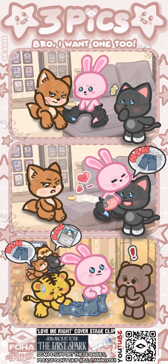 Puffsie1's tweet photo. 🐰👖🛍🐈‍⬛️❤️
#AHOFanart 
#AHOF #아홉 
🔗:https://t.co/iNzXv8PUZd https://t.co/9NxbsE6otz