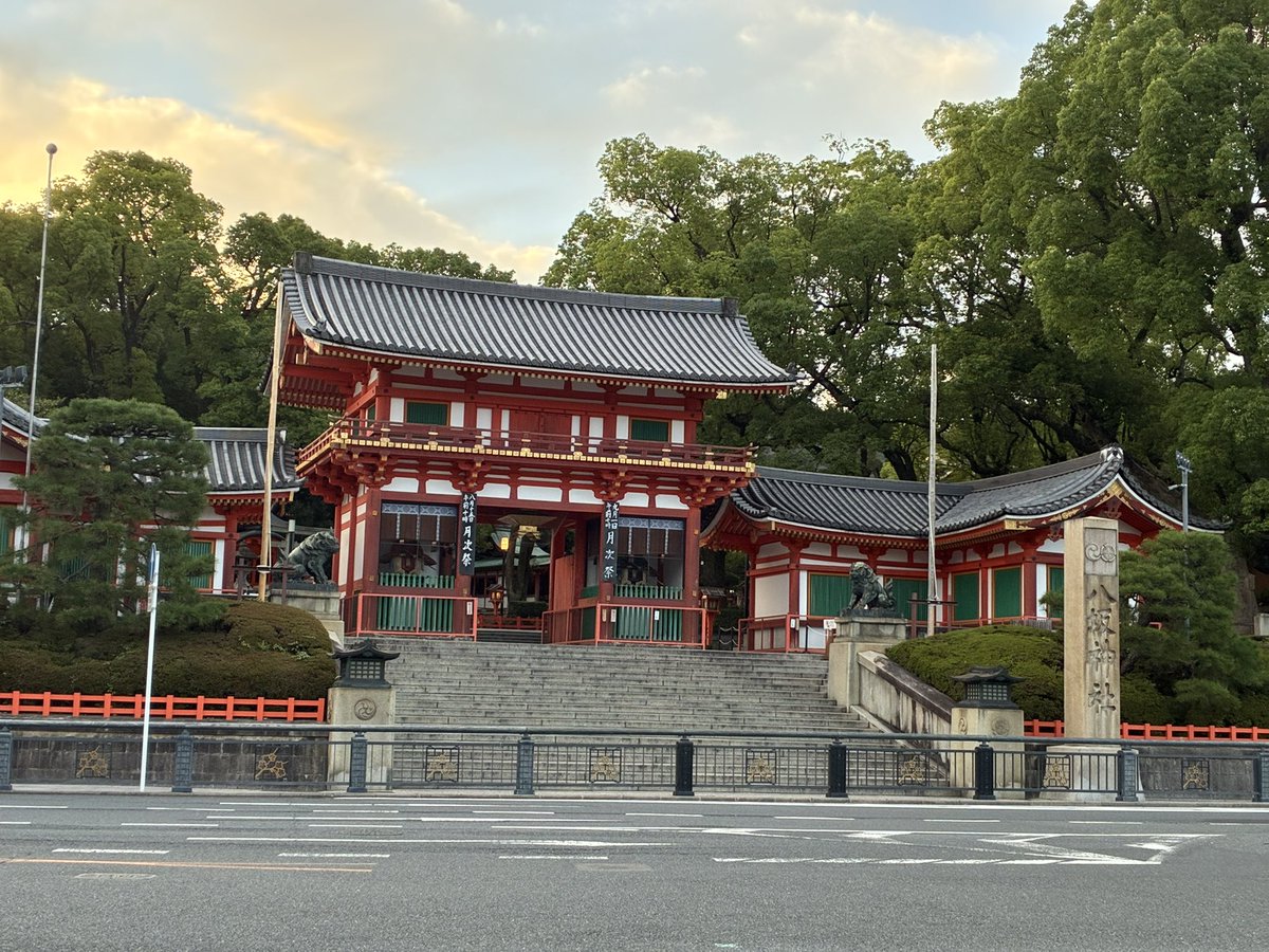 xxtakaha's tweet photo. 朝の京都散歩も良いものです（昨日）
なんと言っても…混んでない！w
朝の景観が素敵です

八坂神社
清水寺 https://t.co/j5xBLhIj3C