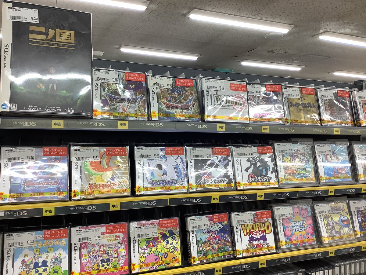 ふるいちサマーセール期間中🌻 中古ゲームソフト、税抜き500円以上の品