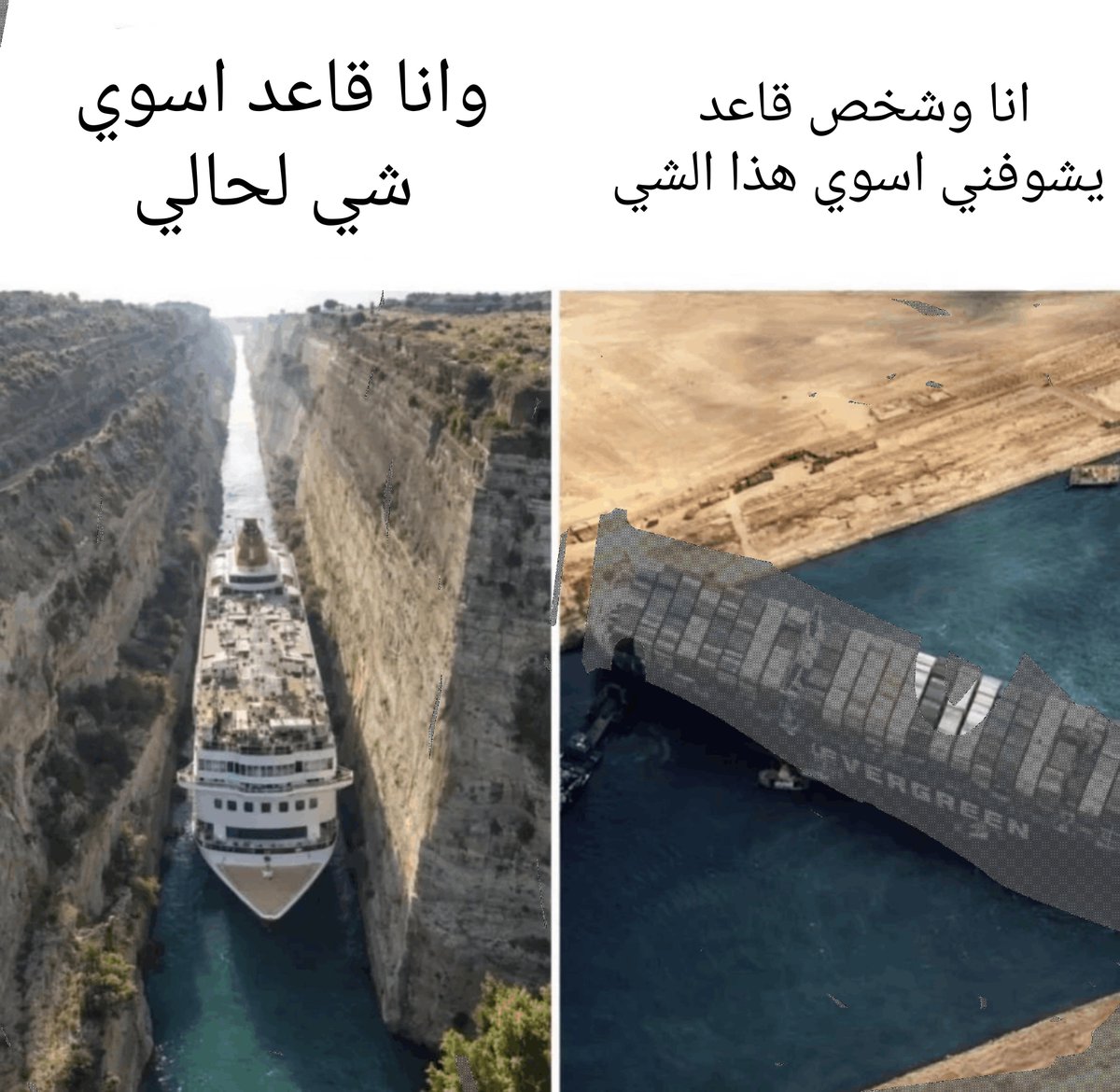 Ma_ria_SA's tweet photo. حقيقي 100%. https://t.co/pCsnJioRHb