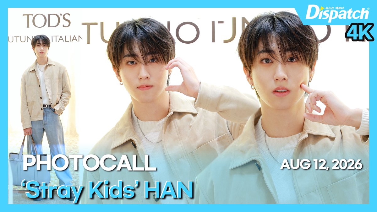Dicon_korea's tweet photo. [🎥] '스트레이 키즈' 한('SKZ' HAN), 이탈리안 럭셔리 브랜드 포토콜

https://t.co/Ak1voYEhyz

#스트레이키즈 #StrayKids #스키즈 #SKZ #한 #HAN #한지성 #HanJisung #포토콜 #DIPE #디스패치 #dispatch https://t.co/Ru6Y5AHrpY