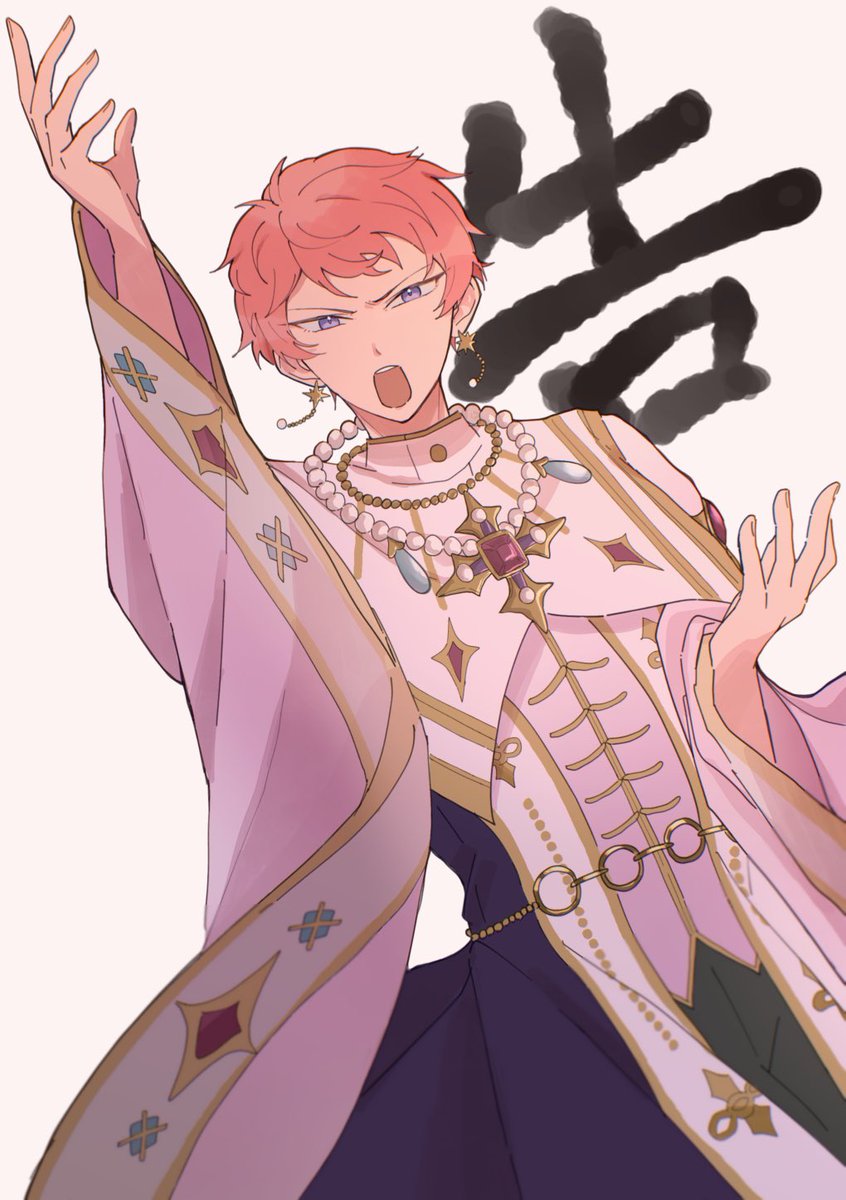 f_hrgnms's tweet photo. ツアイベお疲ranger's Sunでした
告のファンアートです https://t.co/ZhC5p3WYD6