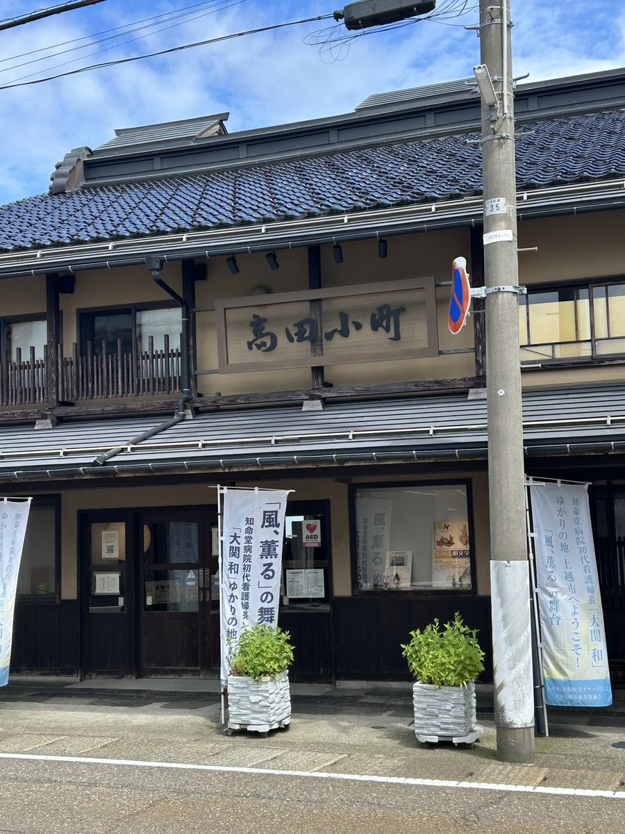 mam_and_teacher's tweet photo. 昨日はこちらで登壇の機会をいただきました。実践やその狙い、実践者の考え方を知ることができたり、集まった方々と対話する中で自分の考えを見直したりすることができました。何より、コーディネーターの藤原先生が作る雰囲気が温かい！その手法を知るだけでも価値があります😊
#ましゅまろの会 https://t.co/eOMzIy1eCh