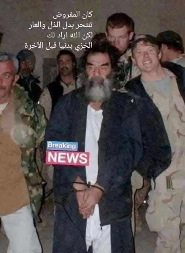 xk3cud's tweet photo. @OrabiEsam @Alboraq_2020 @jshaliraqi بالاخير الشيعة هم الذين اعدموه في يوم العيد فجعلوا افراحكم حزن 🤣🤣 https://t.co/Tpih9V7vMQ