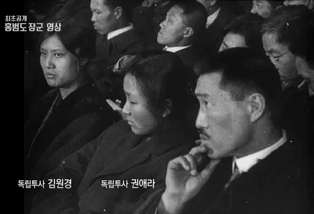 Gray4860's tweet photo. 독립운동가 실제 모습입니다.😥🇰🇷
진심 감사드립니다. 그리고 잊지 않겠습니다.!
다시한번 이분들의 이름을 기억하려합니다. https://t.co/2jja5DdLfI