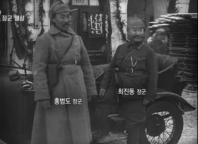 Gray4860's tweet photo. 독립운동가 실제 모습입니다.😥🇰🇷
진심 감사드립니다. 그리고 잊지 않겠습니다.!
다시한번 이분들의 이름을 기억하려합니다. https://t.co/2jja5DdLfI