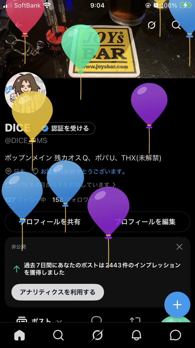 DICE_PMS's tweet photo. おいしーい屋台がーてんこーもーりー(洗脳済み) https://t.co/kLBiT2BnTp