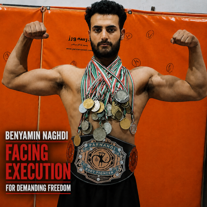 Realneo101's tweet photo. The Islamic regime is going to hang Benyamin Naghdi, a 26-year-old champion kickboxer, just because he participated in the January 2026 protests.

We are losing our people one by one to this barbaric regime.

WHERE IS THE OUTRAGE? https://t.co/IQZTb3c2y7
