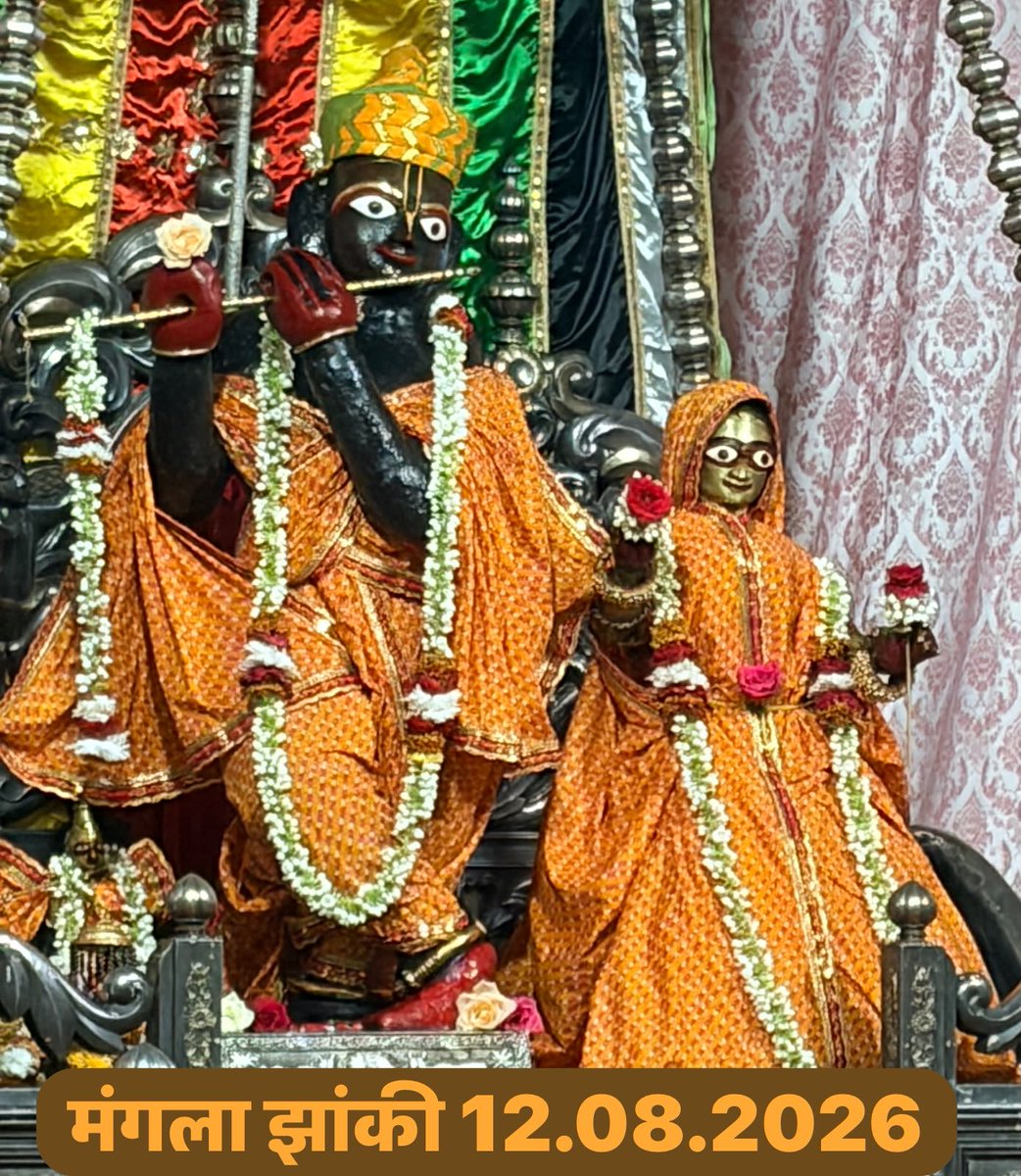 GovindMandir's tweet photo. https://t.co/MQxXDgx7VT
