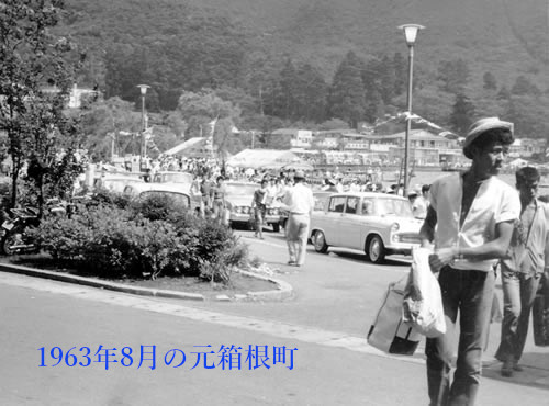 anchormaru's tweet photo. おはようございます。‥
63年前の今日、16歳（高1）の私はあの『バイク事故』の【箱根から】「21時間20分」後に家に戻ったのでした。
「ただいま～」と大声で泣きながら玄関を開ける。駆け寄る母と兄たち。その後ろ奥で神棚に手を合わせる「父の姿」‥その父を見て、私はさらに大声で泣いたのでした。 https://t.co/022YUbeRR1