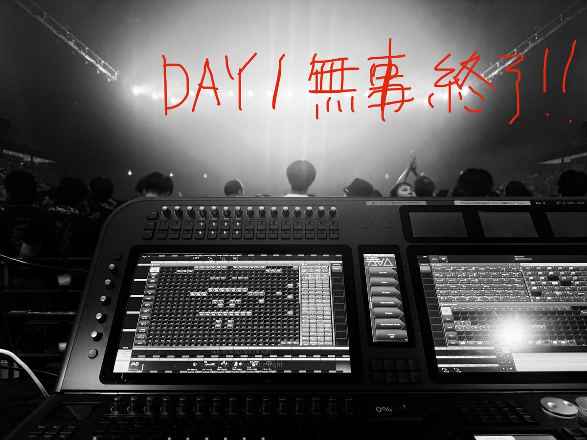 shotarosco's tweet photo. ONE OK ROCK DETOX JAPAN TOUR FINAL 2026
IG ARENA DAY1無事終了！
今回はコマデンさんの電飾も回線いただいてオペしてます
58universeになりました

DAY2も頑張りまーす！lmllml

#ONEOKROCK
#Lighting
#AVOLITES https://t.co/FTmD06ot6Z