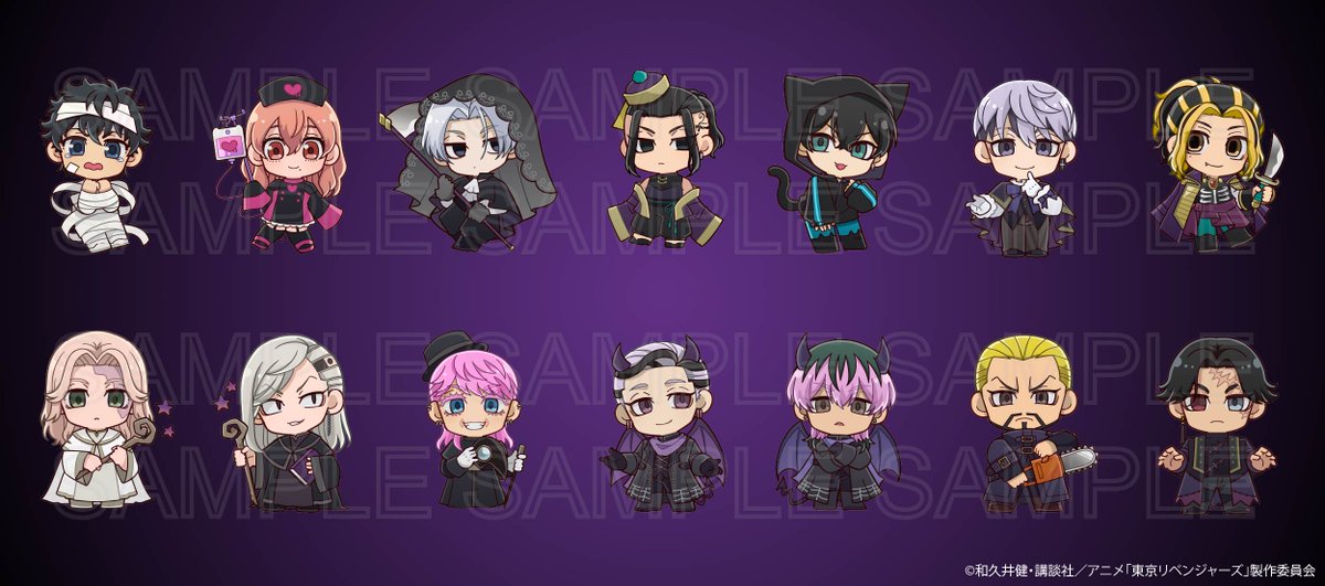 princesscafe333's tweet photo. 【☕TVアニメ『東京リベンジャーズ』コラボカフェ☕】
＼📢ミニキャライラスト大公開👀／

📍プリンセスカフェ池袋館・枚方モール店
📅前半期間：9月4日(金)～15日(火)
📅後半期間：9月16日(水)～27日(日)

前半はハロウィン衣装に身を包んだ14人がお出迎え🎃
後半については続報をお待ちください🤫

＃東リベ　＃プリンセスカフェ