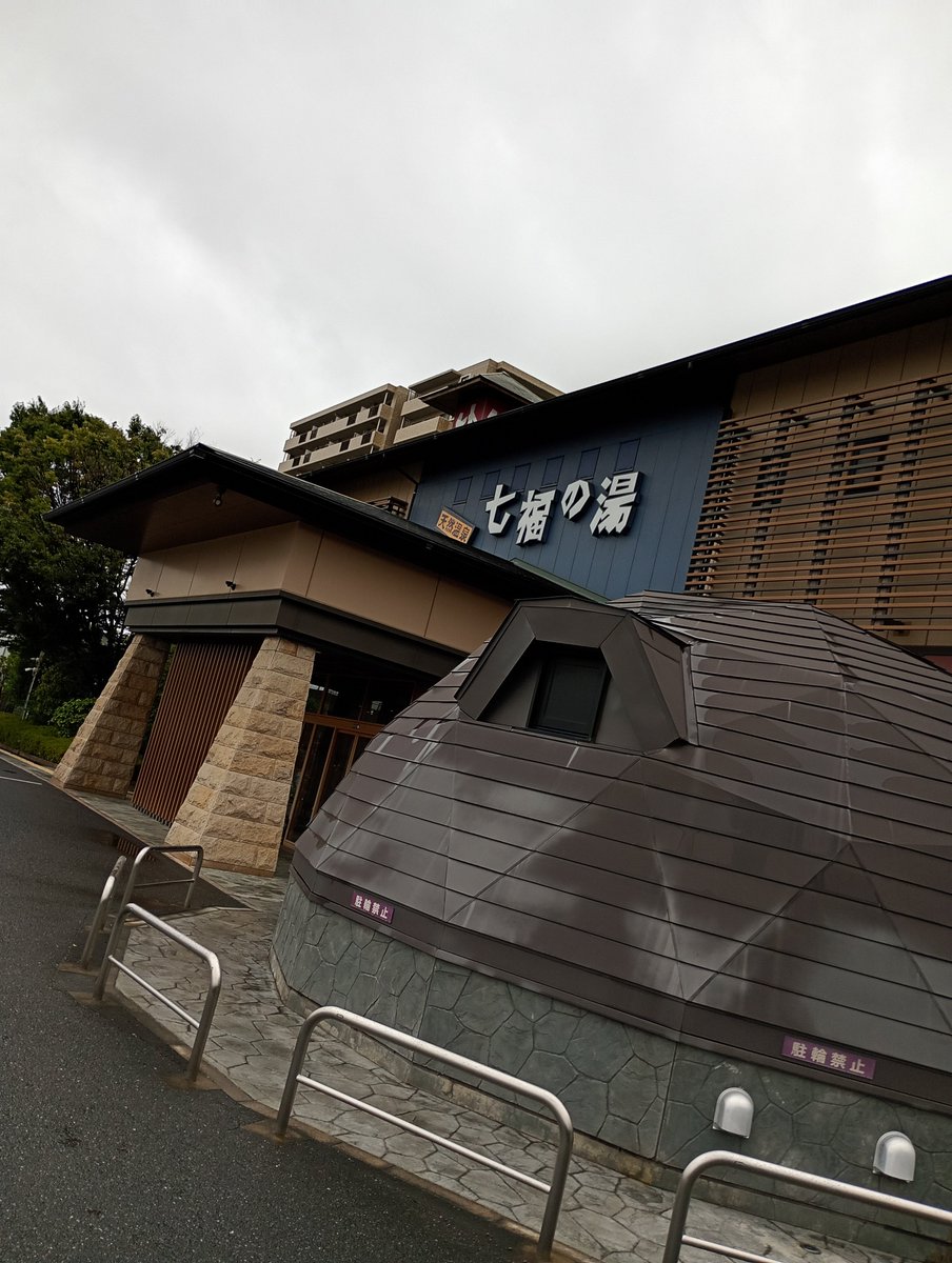 _p_ms tweet picture