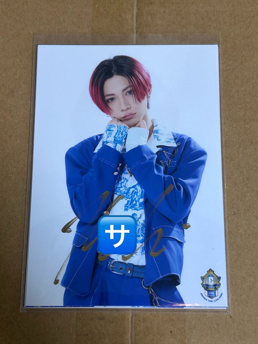 trhkds718's tweet photo. EBiDAN THE LIVE 2026 15th Anniversary 
エビライ グッズ 生写真 SUPER★DRAGON スパドラ 交換

【譲】  田中洸希  サイン

【求】  池田彪馬  サイン

8/14エビライ、スパドラ現場での交換または郵送でのお取引可能です。
お心当たりある方はお声掛けください。 https://t.co/SwjVYbToRk