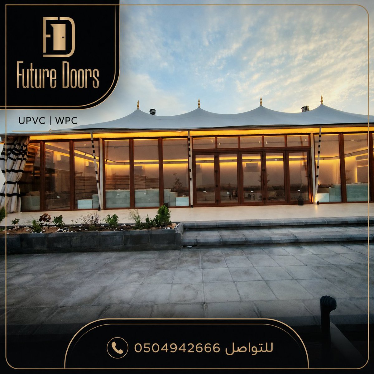 futuredoorscom's tweet photo. هل تريد شبابيك تحافظ على مظهرها دون صيانة مرهقة؟
من مزايا UPVC أنه مقاوم للرطوبة والعوامل الجوية، ولا يحتاج إلى دهان متكرر. يكفي تنظيفه بشكل دوري للحفاظ على مظهره وأدائه.
فيوتشر دورز لحلول UPVC وWPC.
📞 0504942666 https://t.co/e9H4PD3SPW
