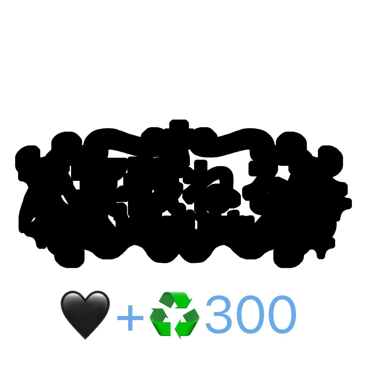 NELUn0va's tweet photo. 🌙 #おはようVライバー 🪦

みんなおはよう‼️

そろそろ本格的に準備中らしい事をしようかなと‼️いうことで‼️

ものすごく素敵なロゴの公開を‼️

た”　す”   け”  て”‼️

💬全力巡回します💀

#IRIAMライバーさんとつながりたい https://t.co/FqZaTWUnfz