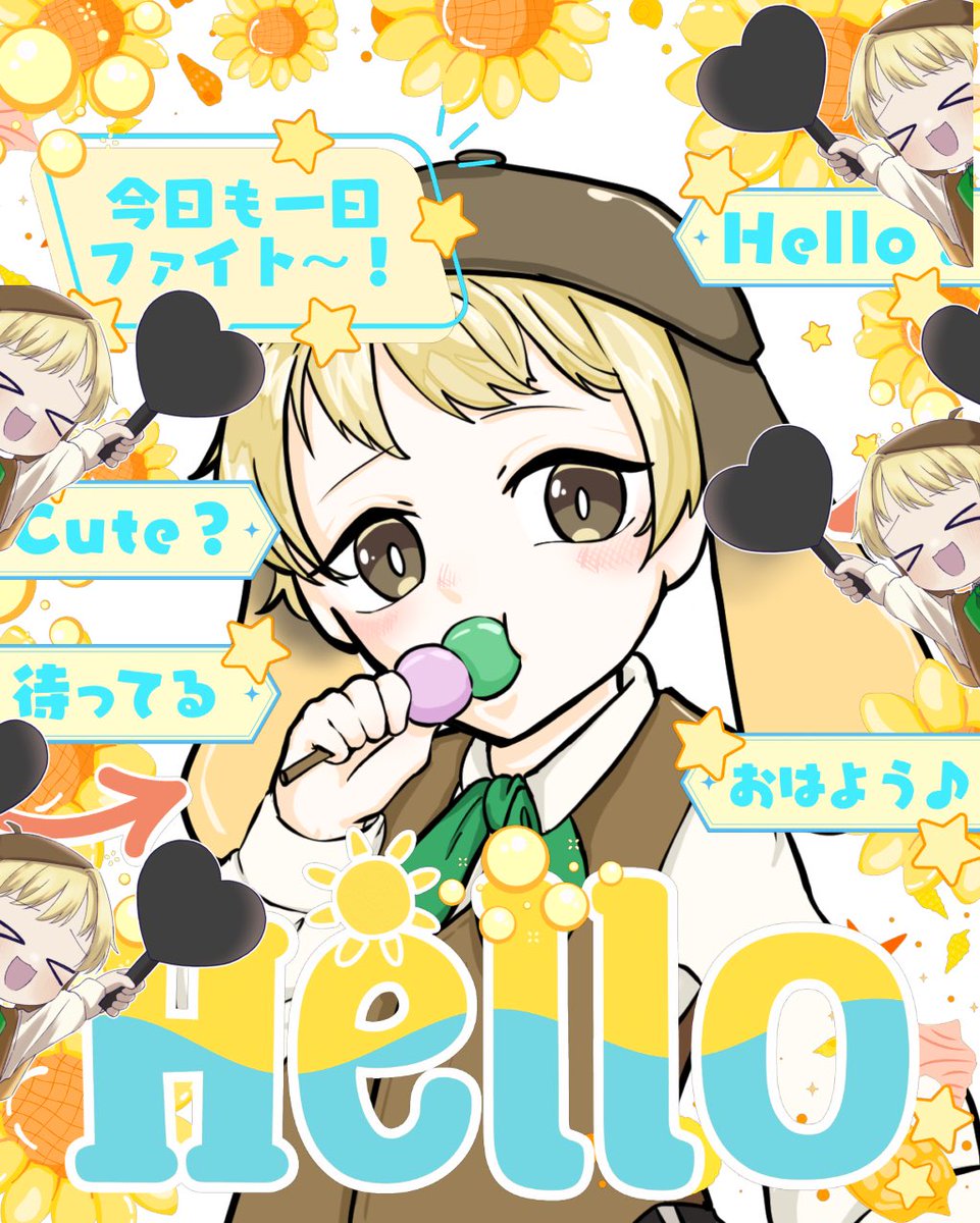 pomu8192's tweet photo. おはぽむ！∪・ω・∪ 
朝から1人で遊びに行こうと思いましたが盛大に寝坊しましたww

ってことでゆっくり準備しよーw
そう言えば日本事故物件監視協会3リリースされてるなぁ！
配信でやりたいけど、霊感強いぽむはあのゲーム怖いのよなぁ╭(  ˃̣̣̣̣̣̣ ω ˂̣̣̣̣̣̣ )╮

今日も一日頑張りましょう！☔️ https://t.co/gfq3cGjBfv