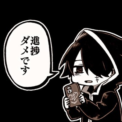 Fruhling_45's tweet photo. 今マティス垢がポスト規制されとるから､俺の方で代わりに上げとく。

当社の可愛いナツくんを見てくれー！って突発的衝動再掲がしたかった。
byマティス https://t.co/JcoAEImvP9