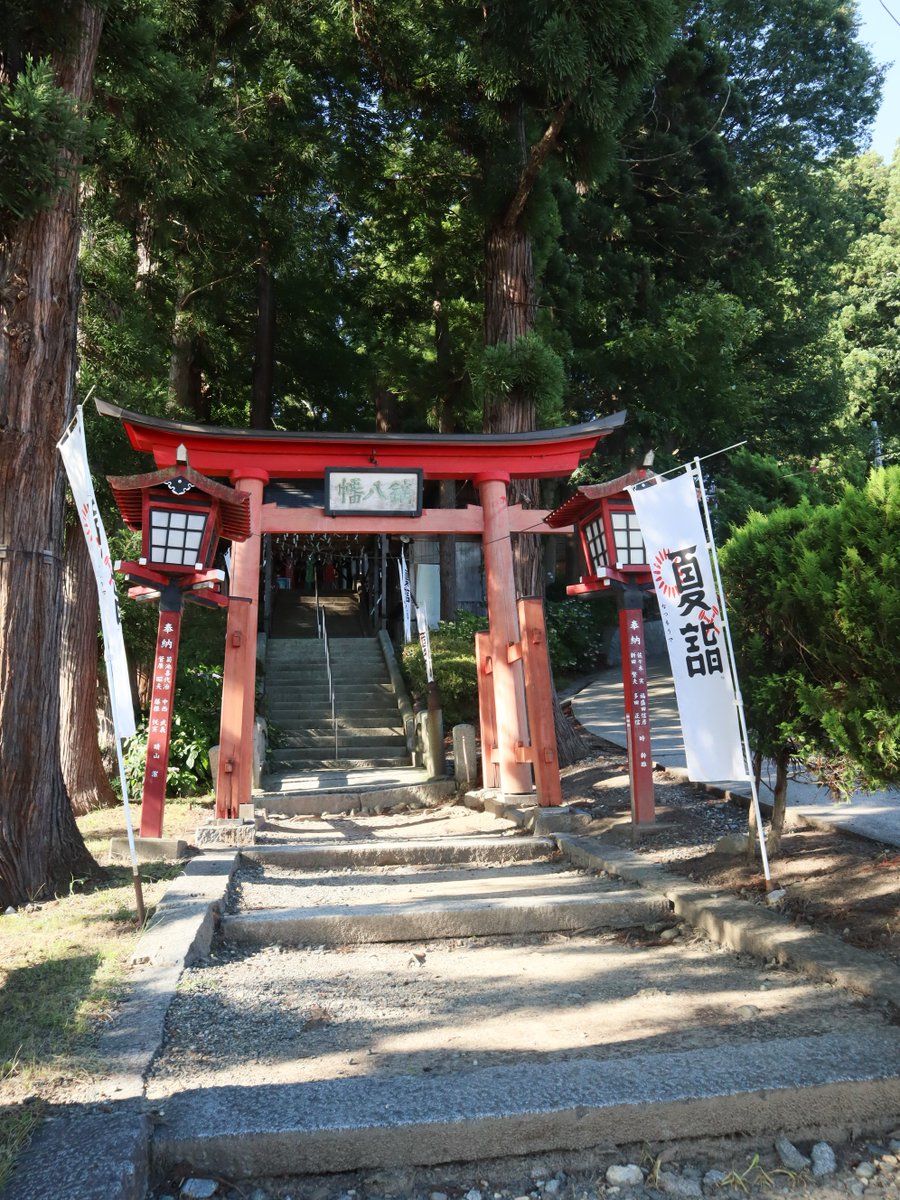 kankohanamaki's tweet photo. 花巻市土沢にある【鏑八幡神社】⛩
960年以上の歴史ある神社で、季節ごとに変わる美しい装飾が魅力的✨人気の御朱印は「銀河鉄道」をイメージしたデザインも💫ぜひ訪れてみてくださいね🎶
📍岩手県花巻市東和町土沢5-169
🕒4月~10月：9時~17時、11月~3月：9時~16時
詳しくは▼
https://t.co/9vee9xyssG https://t.co/okVXzHIKz1