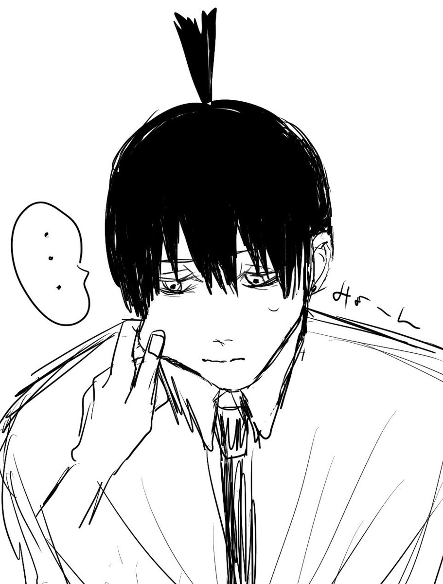 sabichanista's tweet photo. https://t.co/UPNLWKdRO6