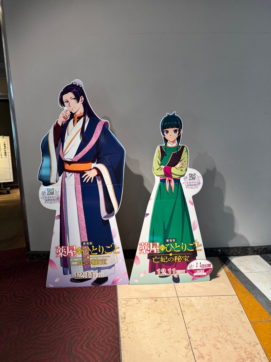 tonsukedam's tweet photo. 昨日はイクスピアリで実写版モアナ観てきました🌊🏝🐚🐓🐷 https://t.co/EnzFmvRnMV