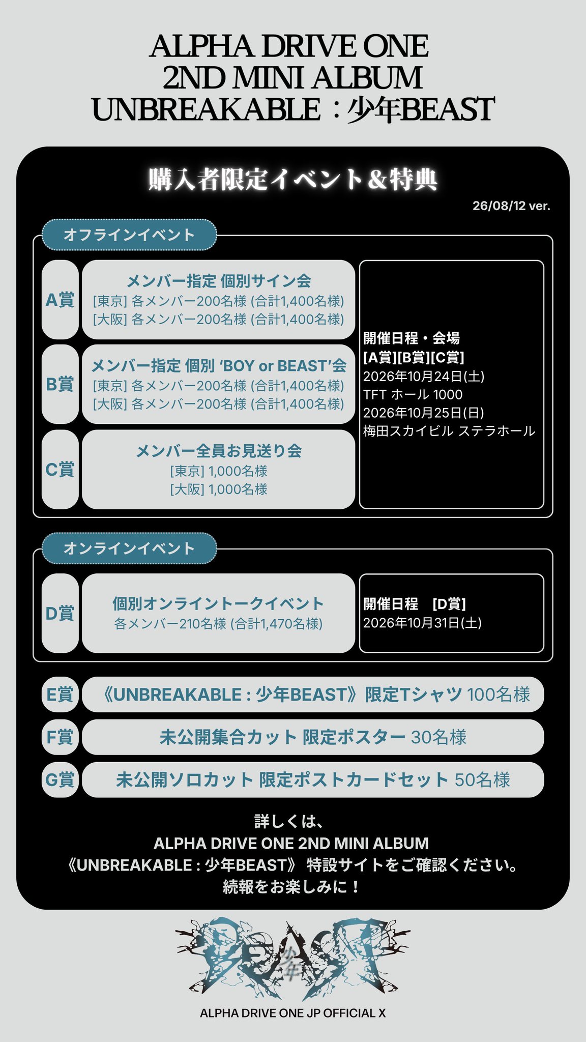 HPf-AblbMAANiaI.jpg:large