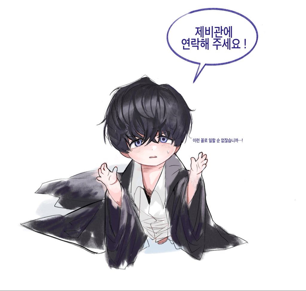amotrpg111's tweet photo. 아침에 너무 좋은 연성을 봐서… https://t.co/Z15XjhsYdh