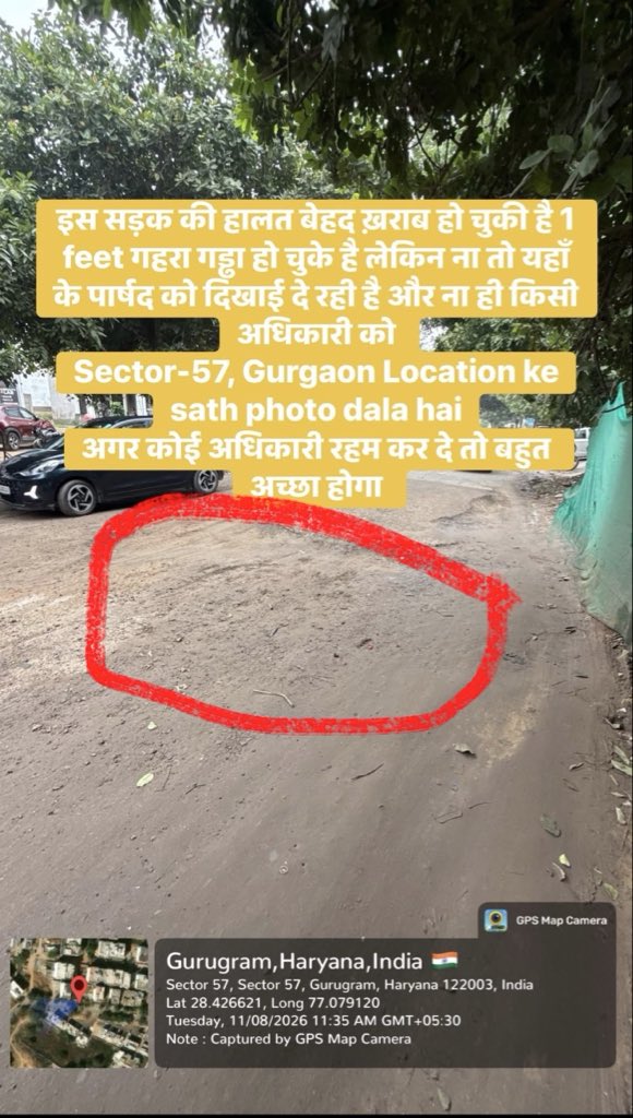 Davidgurgaon's tweet photo. @NayabSainiBJP @DC_Gurugram https://t.co/8dzB9oWKGc