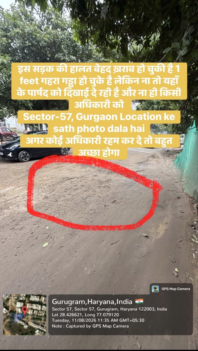 Davidgurgaon's tweet photo. @OfficialGMDA https://t.co/x1Sg2r5gbP