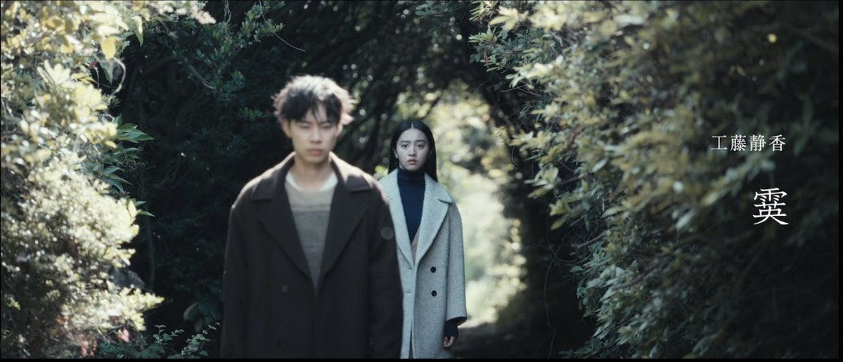 DREAM_MARKET's tweet photo. #wacci「#君を好きな理由」MV 
https://t.co/lt6FSH2rYf 
#工藤静香「#霙」MV
https://t.co/h6QSYPzfYf 
#wacci「#そういう好き」MV
https://t.co/hHg9x9qxJX 
#りりあ。「#騙されないからね。」MV 
https://t.co/qFLqAFtnF7 https://t.co/DfEZMrKHik