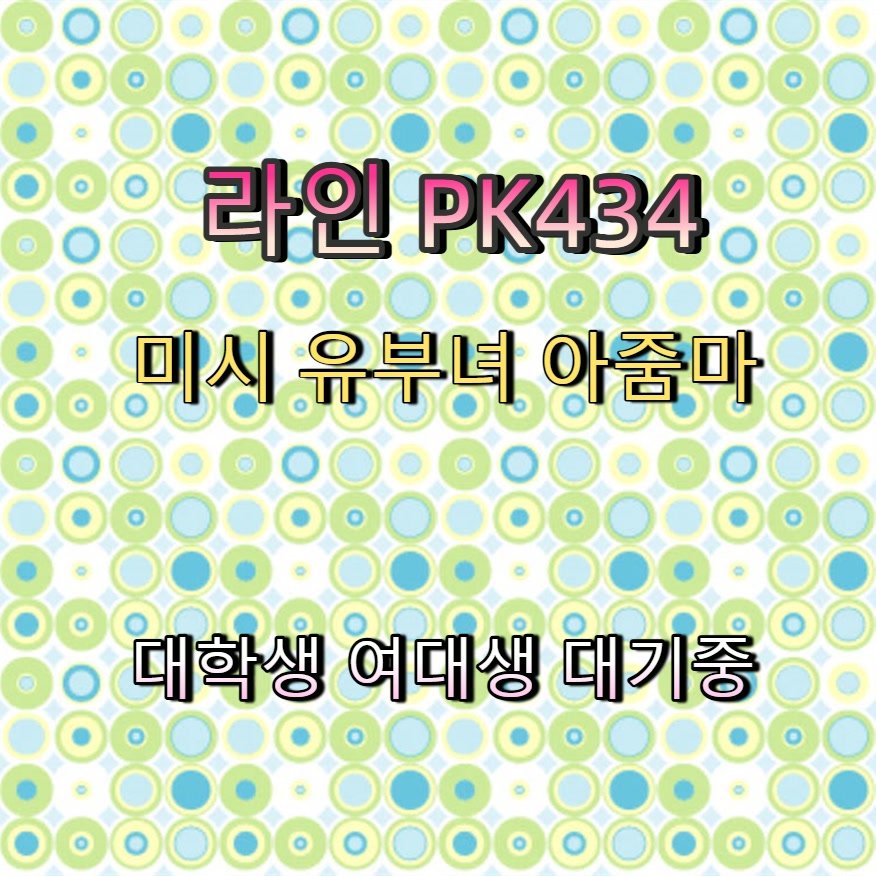 MohssinNoha's tweet photo. #고성 #고성ㄱㄷ #조건 #ㅁㄴ #고성조건 🧠 https://t.co/996MNDaoMD
