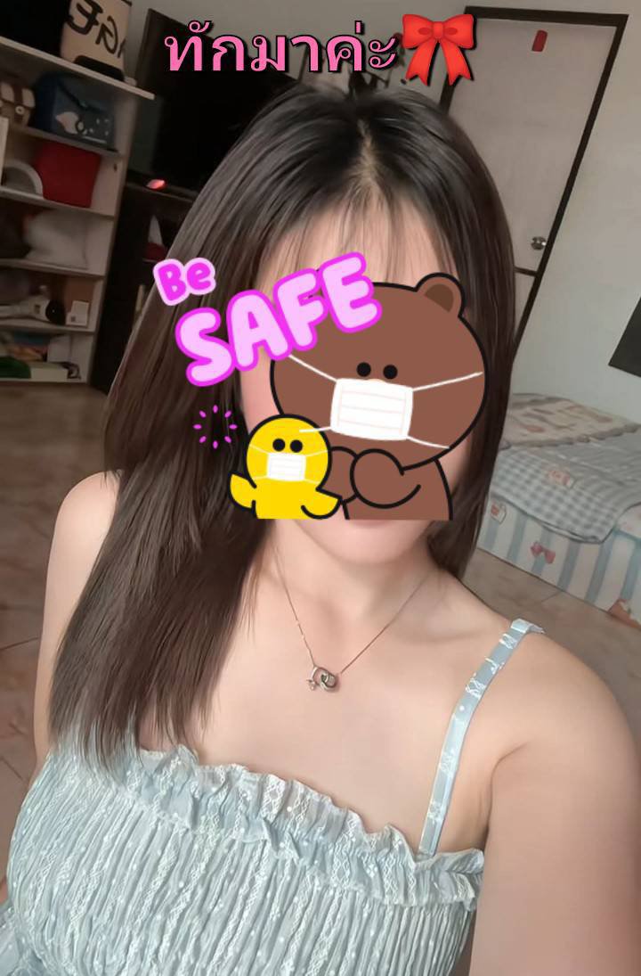 persicoliluy9's tweet photo. จงฝากชีวิตไว้กับ “สติและปัญญา” อย่าฝากไว้กับ “โชคชะตา” ที่มองไม่เห็น

6 x x 💕

📲🆔: ptt676

#รับงานนิมิตรใหม่
#รับงานมีนบุรี https://t.co/KAIW8G18aJ