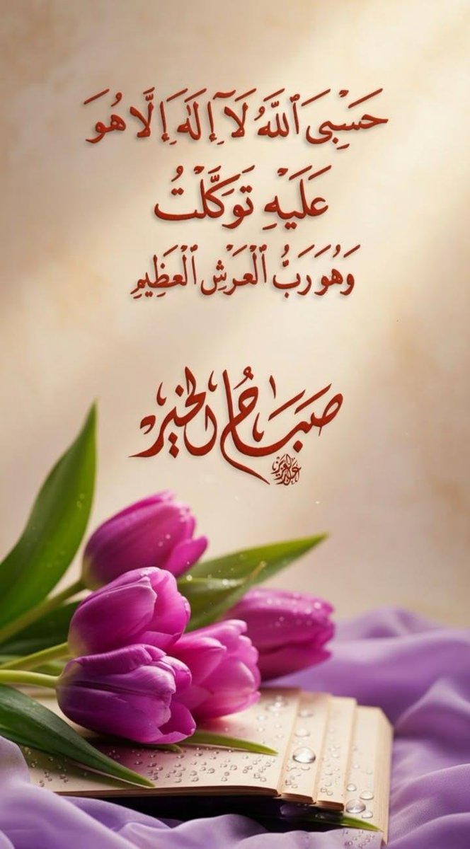 MutlaqAfaf's tweet photo. https://t.co/UfIPRdF00l