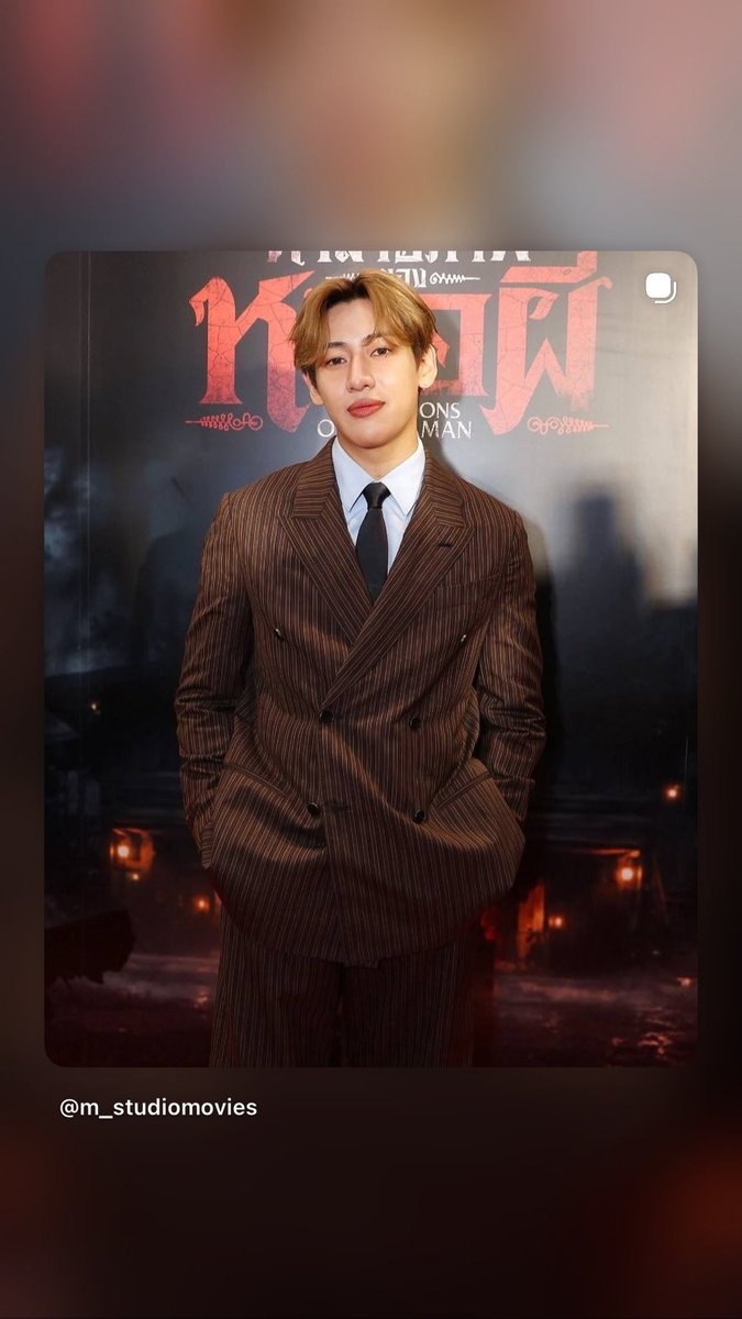 BamBamBooster's tweet photo. BamBam Official (@BAMBAMxBAMMIE ) ประกาศแจ้ง

<คำสารภาพของหมอผี> 

นำแสดงโดย แบมแบม แขกรับเชิญพิเศษ Cameo ฉายแล้ววันนี้ในโรงภาพยนตร์🎞️

พบกับแบมแบมได้ในโรงภาพยนตร์! 

#เหมาโรงดูคําสารภาพของหมอผี
#BamBam #뱀뱀 @BamBam1A 
#ConfessionsOfaShaman
#คำสารภาพของหมอผี https://t.co/5s0XfPBs04