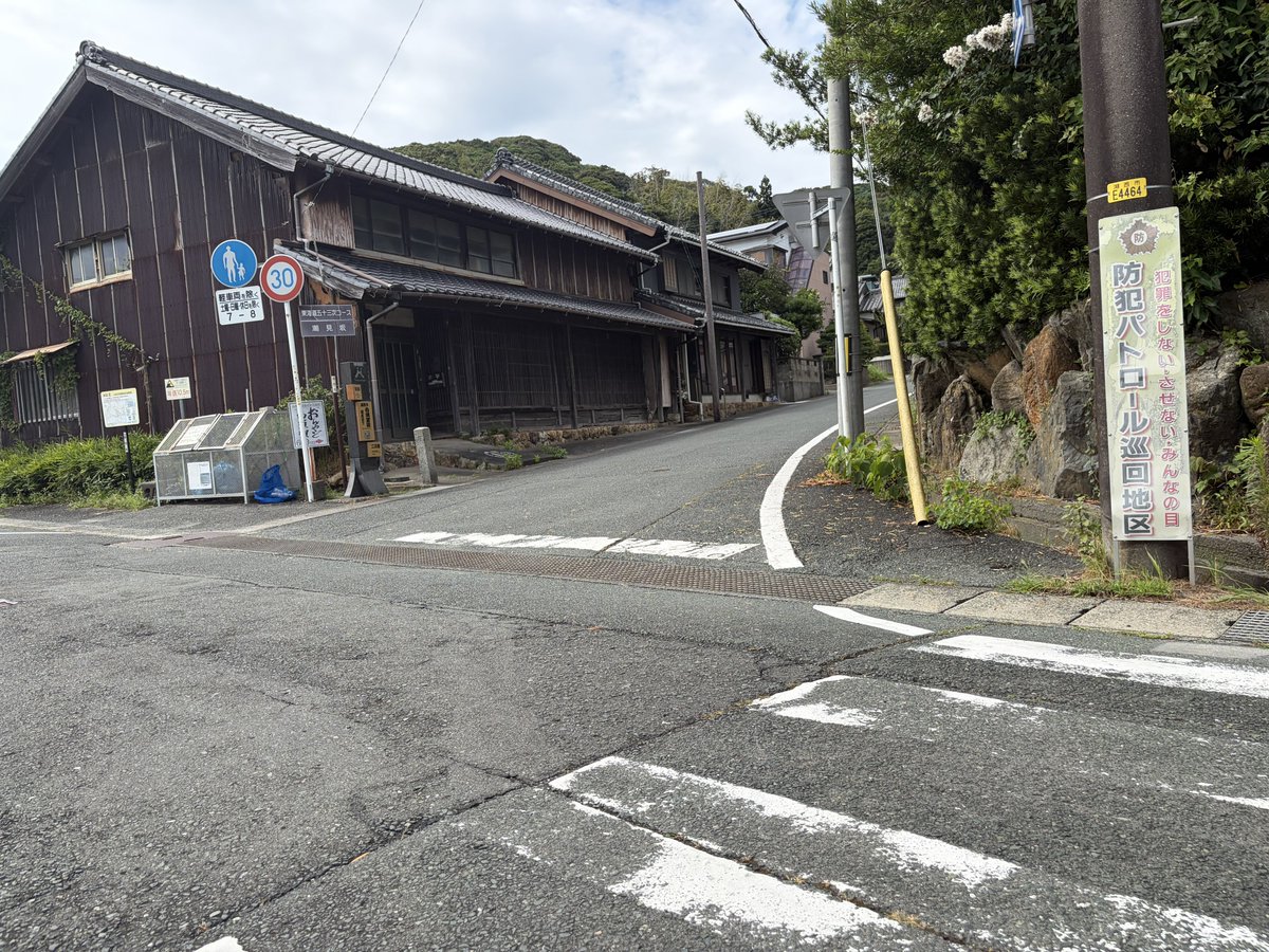 fudosandannaaaa's tweet photo. 旧東海道　潮見坂をライブでお届け

絶景かなー。 https://t.co/efNPEELALs
