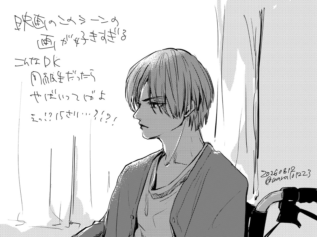 narulo1223's tweet photo. 隙間時間のrkgk https://t.co/13NGDzkt14