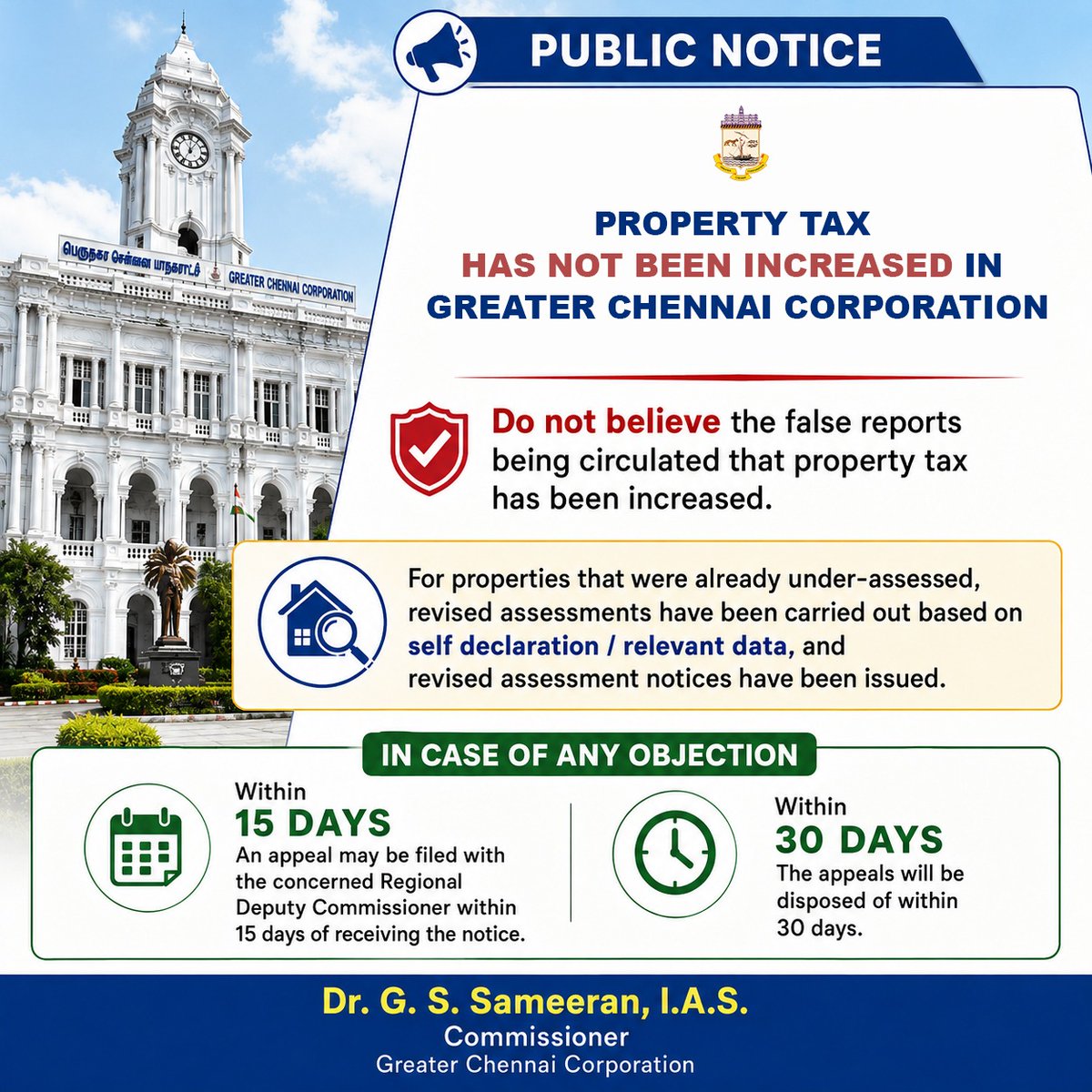 chennaicorp's tweet photo. https://t.co/BkbZrQvcN7