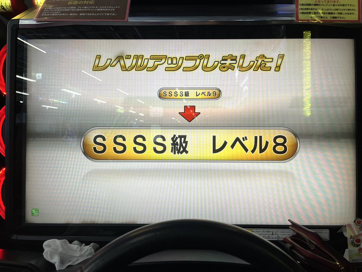 koji_fd3s6's tweet photo. いつも対戦集まってくれる周りの人に恵まれ、メインのFD3Sが15000撃墜達成しました！
いつもありがとうございます🙏🏻
次は走行距離30万km頑張ります。 https://t.co/pqFbe4Xzz3