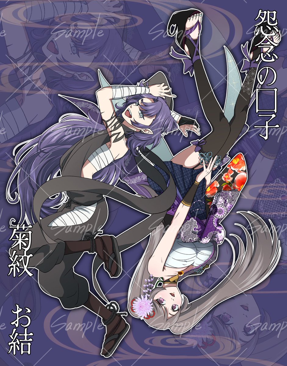 ukyou_e's tweet photo. skebありがとうございました🫶

https://t.co/i8R4Hpm44b #Skeb #Commission https://t.co/zRixrvNdHA