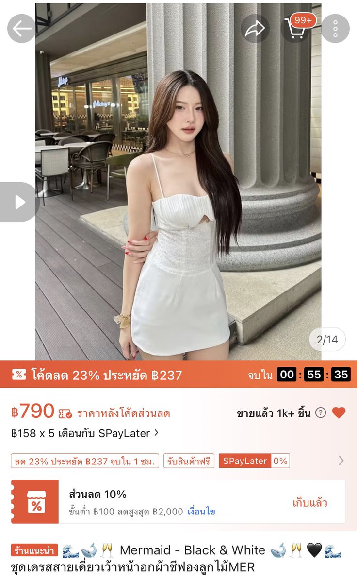 thisyyyy's tweet photo. เดรส glitmonboutique (from790thb)
price : 400 thb (ใส่1ครั้ง มีถุง การ์ด)
used liked new 🧚🏻‍♀️🧚🏻‍♀️🧚🏻‍♀️ https://t.co/YhfSvTNDLV