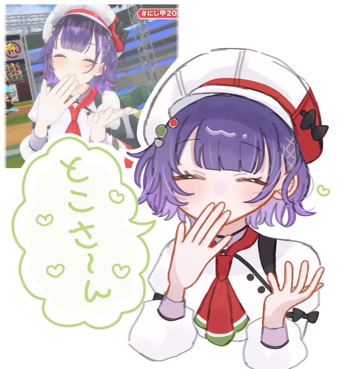 omuraisu09011's tweet photo. かわいすぎた
#すずなあーと https://t.co/DsVKKWy0B3