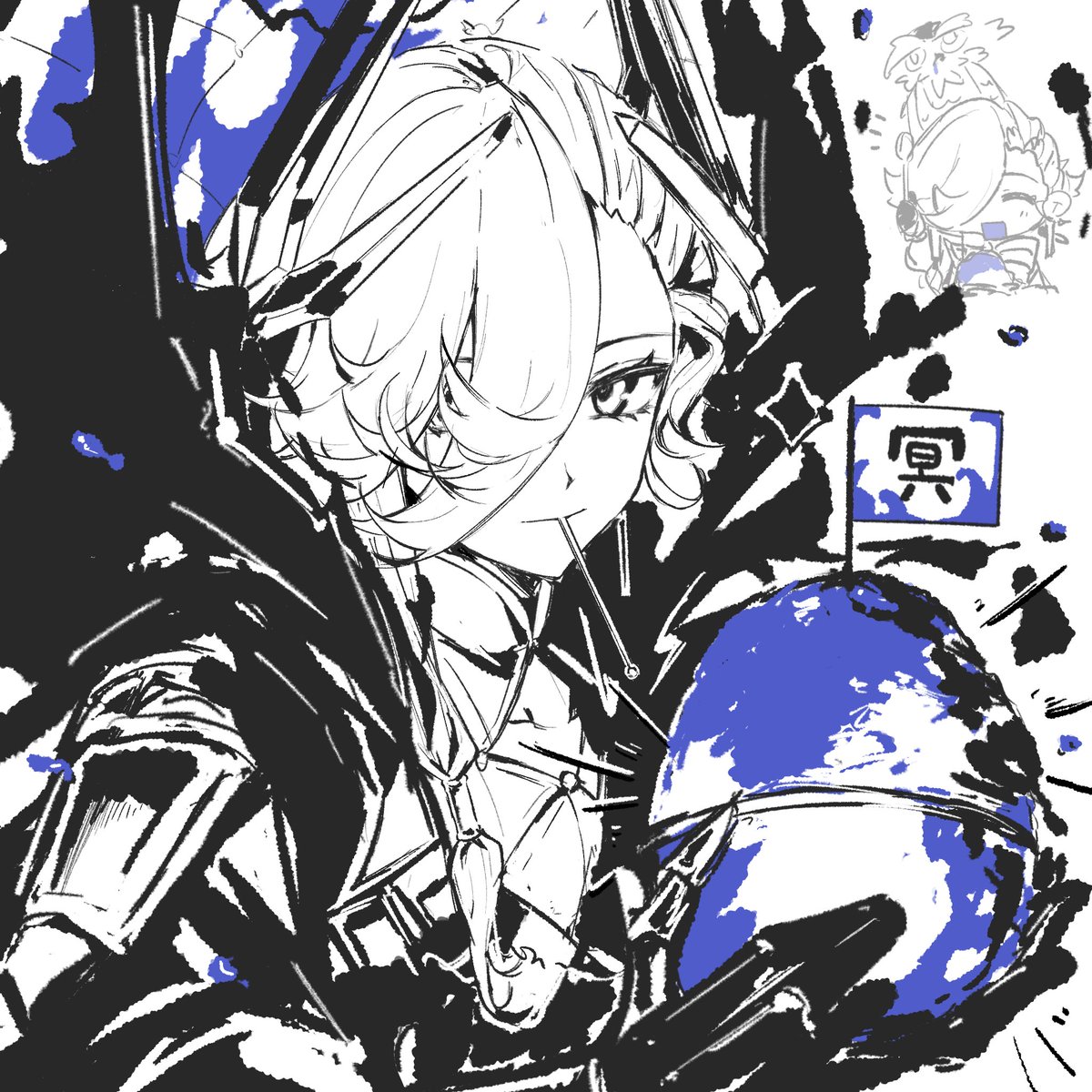 Meroother's tweet photo. 冥河かき氷　※アケローン様おすすめ https://t.co/TVehG9GMAW