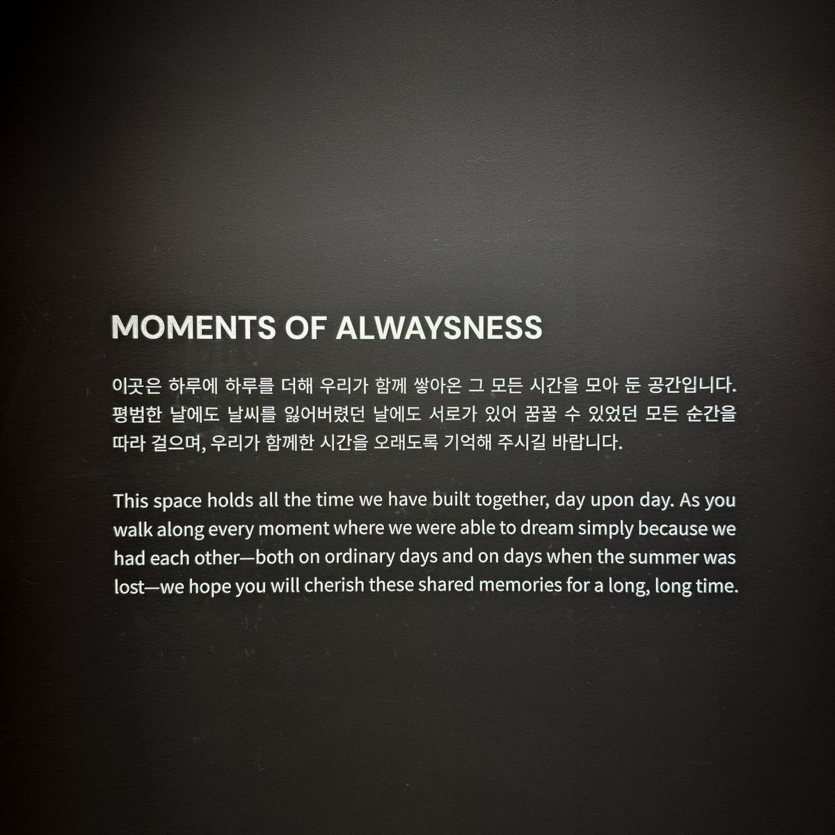 HYBEINSIGHTtwt's tweet photo. [HYBE INSIGHT] 투모로우바이투게더 'LAYERS OF US', D-1

우리가 함께 한 모든 순간이 모여있는 이 곳에서 Moments Of Alwaysness를 완성해보세요.
내일 오전 10시, 서울숲에서 만나요✨

Ticket 🎫 : https://t.co/xeNJQHNKc3

#TOMORROW_X_TOGETHER #투모로우바이투게더 #TXT #LAYERS_OF_US #HYBEINSIGHT