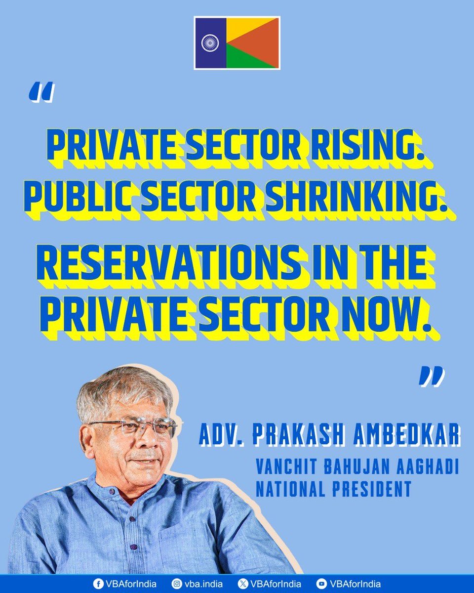Prksh_Ambedkar's tweet photo. The private sector is expanding, the public sector is shrinking, and with it, reservations for SC, ST and OBC in public employment is being systematically dismantled.

Reservations in Private Sector NOW!. https://t.co/XGIyUah9FL