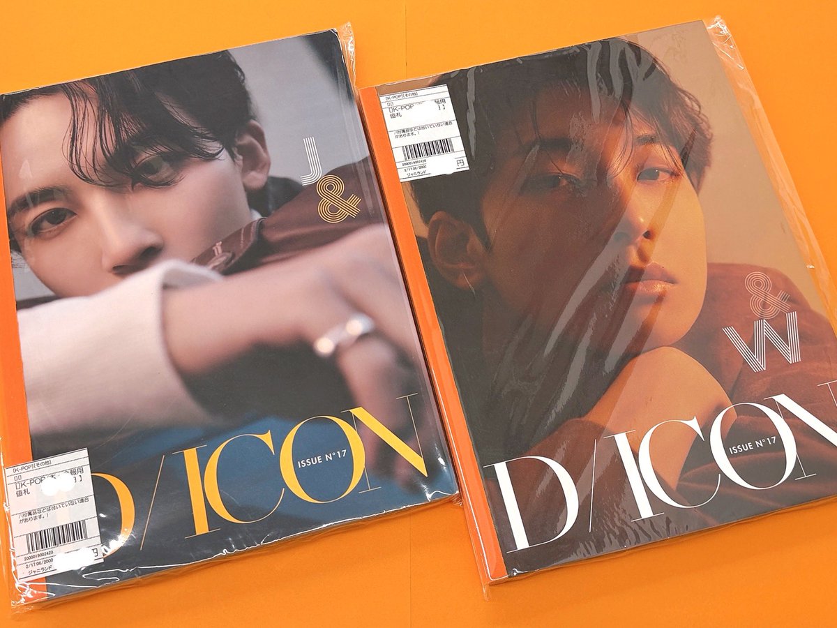 🪽公式K-POPグッズSHOP🪽 ＼ Plus K 梅田茶屋町店 ／ 本日もオープン