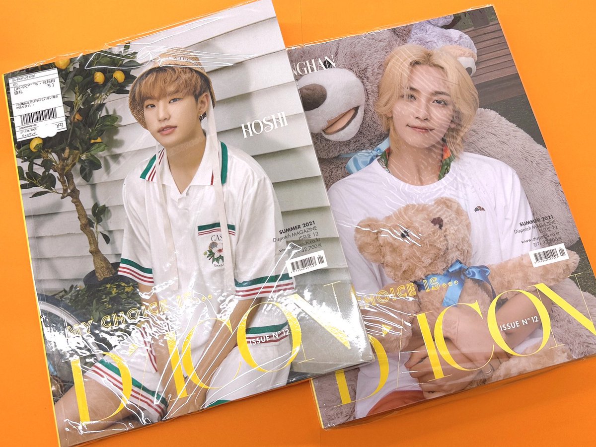K-POPグッズセット 🪽公式K-POPグッズSHOP🪽 ＼ Plus K 梅田茶屋町店 ／ 本日もオープン