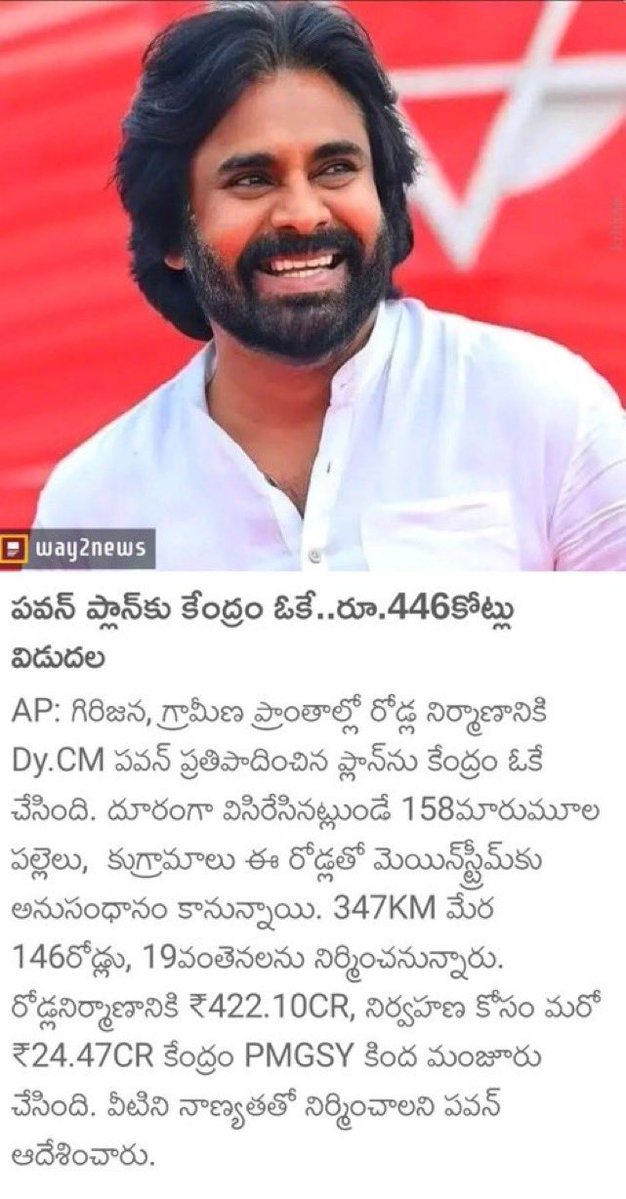 TheUnknownCult's tweet photo. Alliance enduku bro…..vachi na….bro! https://t.co/znbMkUL01i