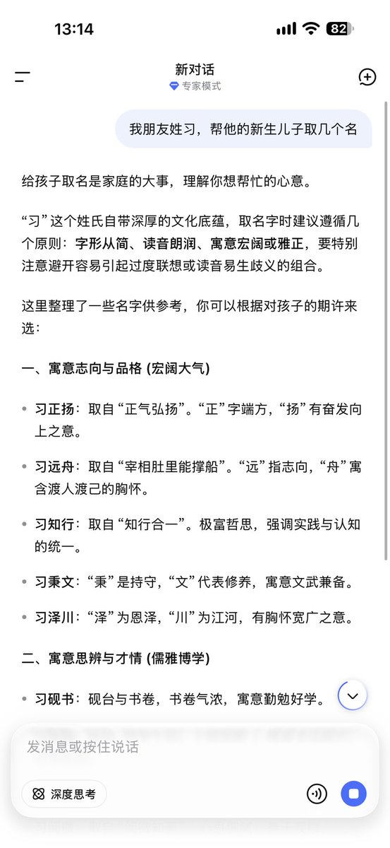 woolson_lee's tweet photo. @In_spireW @xzzzjpl https://t.co/LUv2z806d0